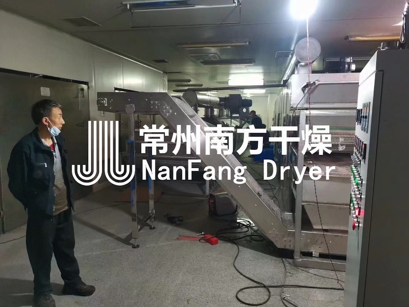 帶式干燥機(jī)