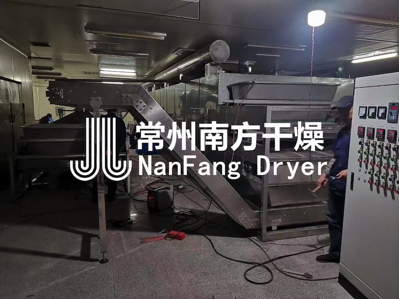 帶式干燥機(jī)