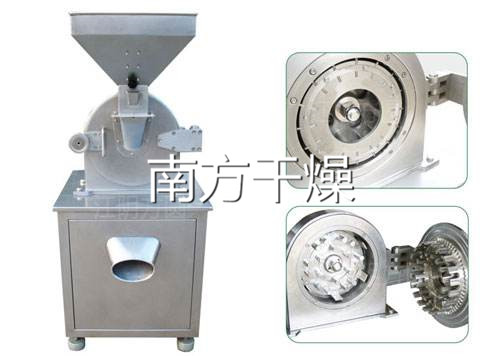 萬(wàn)能粉碎機(jī)