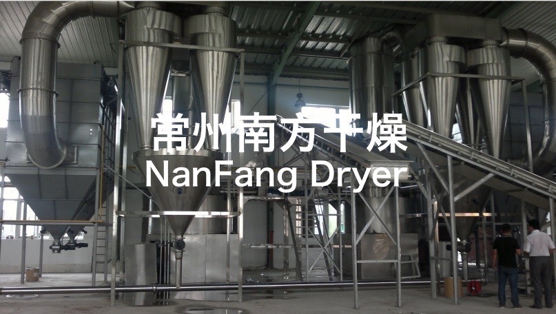 XSG旋轉(zhuǎn)閃蒸干燥機(jī)