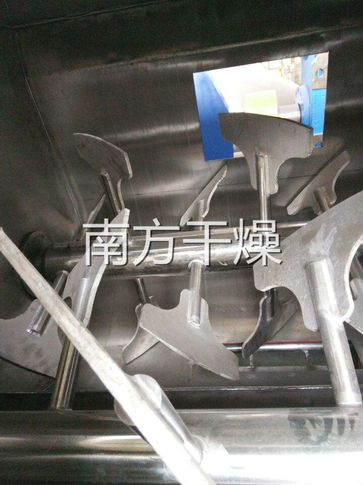 無重力混合機(jī) 無重力混合機(jī)