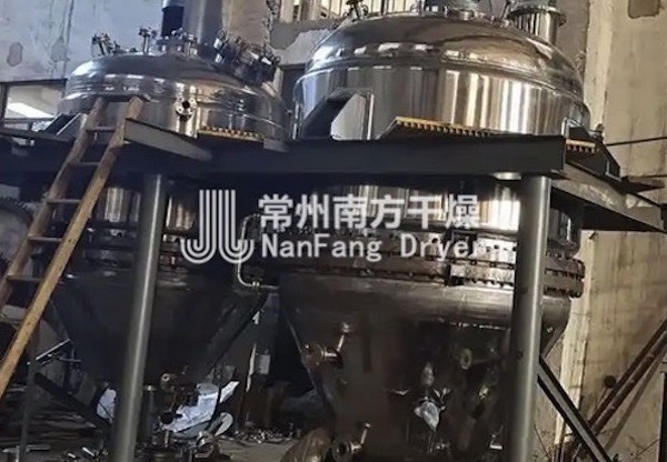 筒錐式過濾洗滌干燥三合一設備