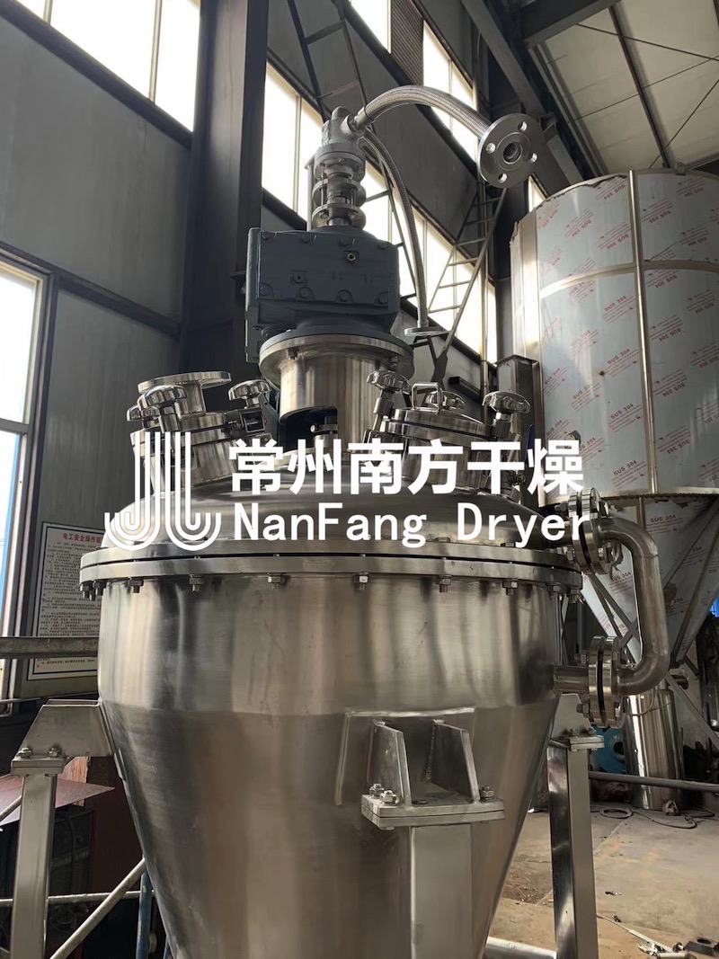 單錐螺帶真空干燥機