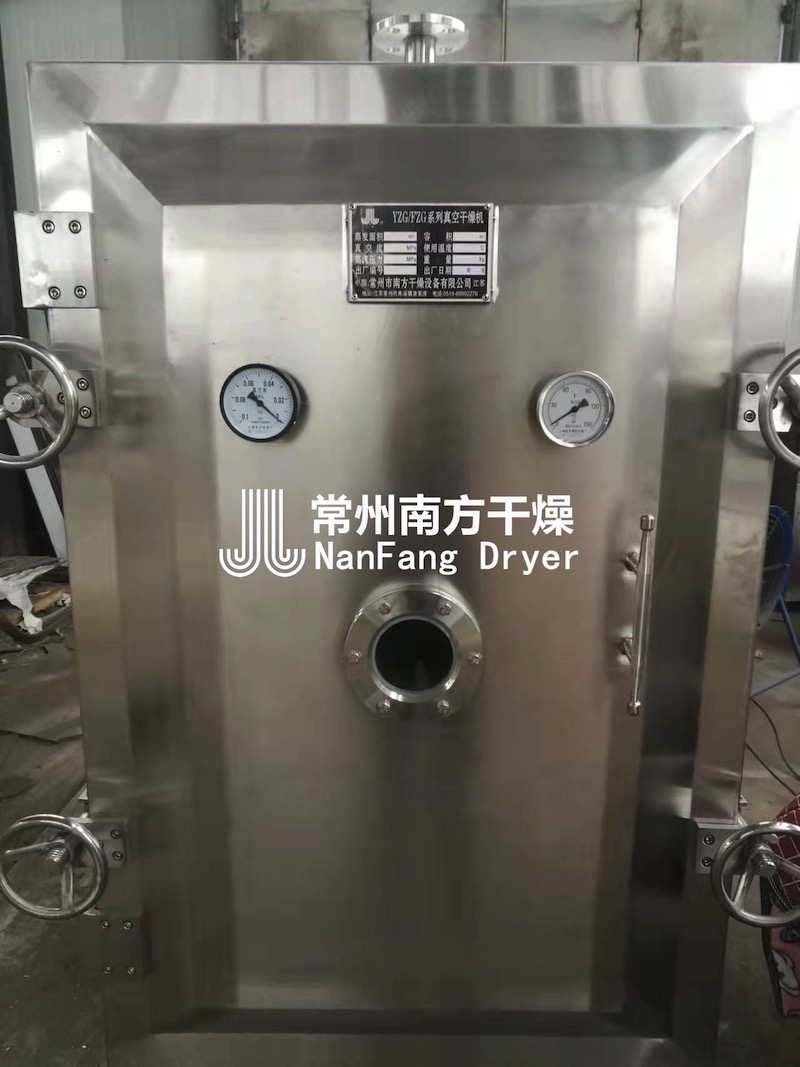 真空烘箱 真空烘箱