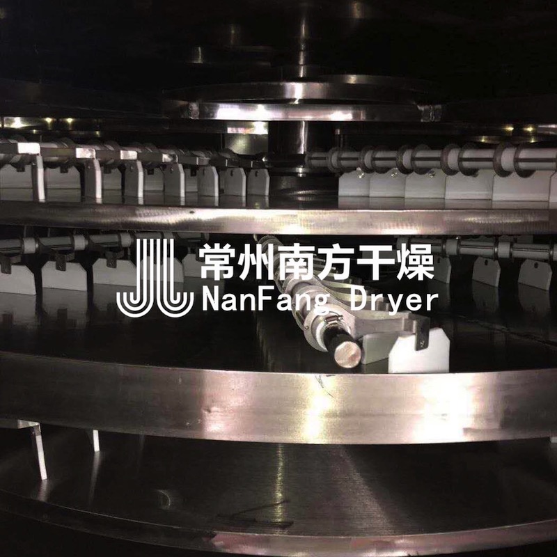 盤式干燥機技術參數