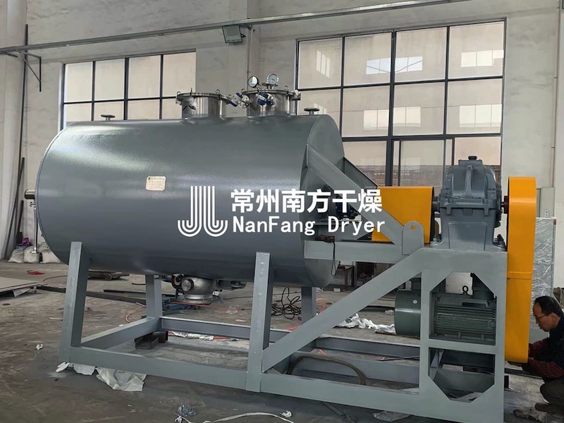 耙式真空干燥機(jī)