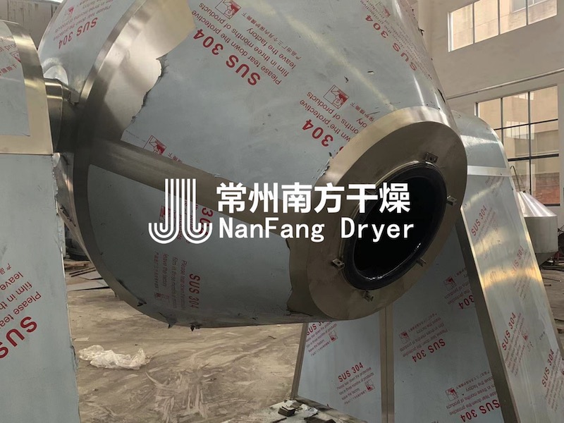 雙錐回轉(zhuǎn)真空干燥機(jī)