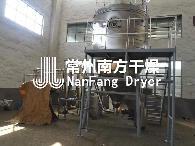 離心噴霧干燥機"