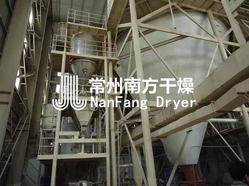 離心噴霧干燥機"