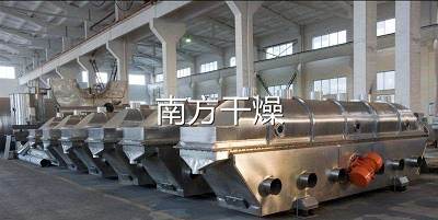 ZLG系列振動流化床干燥機