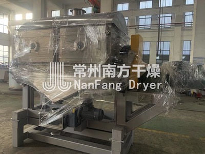 TG系列轉(zhuǎn)鼓滾筒刮板干燥機