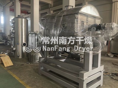 轉(zhuǎn)鼓滾筒刮板干燥機(jī)